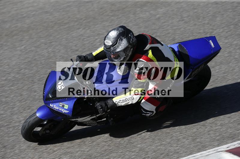/48 03.10.2026  Speer Racing ADR/Gruppe gruen/25